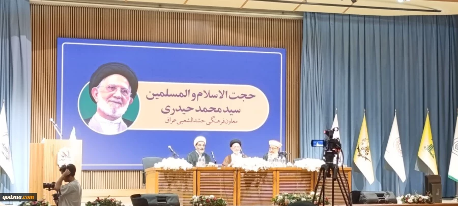 معاون حشد الشعبی:مقاومت رمز پیروزی در برابر آمریکا و اسرائیل است 2