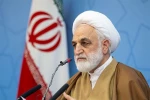 پیام محسنی اژه ای درپی حمله رژیم صهیونی  2