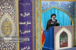 خطیب جمعه تهران:

رژیم صهیونیستی باید منتظر مجازاتی سخت باشد/  دشمن را پشیمان خواهیم کرد 2