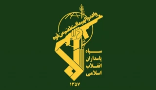 أعلن عن عملية الوعد الصادق 3..

حرس الثورة يصدر بيانا يعلن فيه استهداف الكيان الاسرائيلي