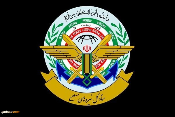 در حملات رژیم صهیونیستی

معاون اطلاعات و معاون عملیات ستاد کل نیروهای مسلح شهید شدند
 2