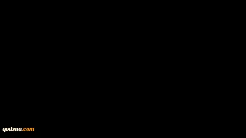 غدیر
