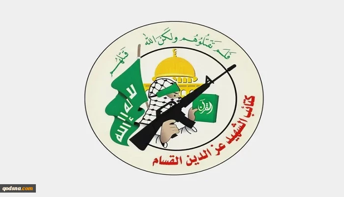 الحرب على غزة مباشر.. كمين مركب للقسام في خان يونس ومجازر الاحتلال مستمرة 2