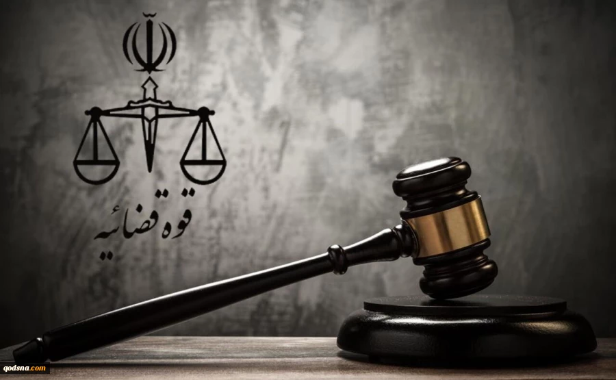 جاسوس موساد به دار مجازات آویخته شد 2
