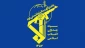 اطلاعیه سپاه پاسداران درباره موج هشتم عملیات وعده صادق ۳ 2