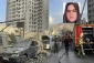 شهادت بانوی پزشک فداکار دانشگاه علوم پزشکی تهران در حمله رژیم صهیونیغ 2