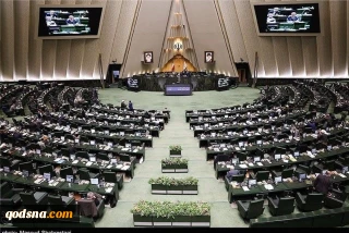 بیانیه نمایندگان مجلس خطاب به اسرائیل/ خشم ملت ایران طومار وجودتان را در هم خواهد پیچید