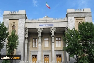 Foreign Ministry reacts to US attack on Iran nuclear site
