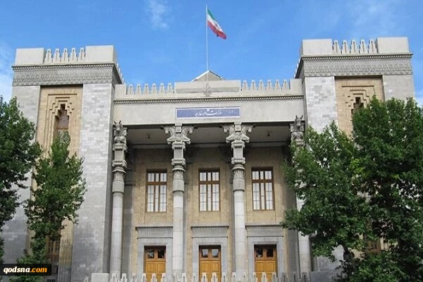 Foreign Ministry reacts to US attack on Iran nuclear site