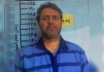 Mossad spy executed in Iran