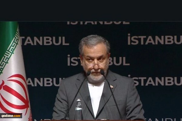 Iranian Foreign Minister Abbas Araghchi holds a press conference after the US aggression on Iran's soil, promising that Tehran would respond to the US aggression.