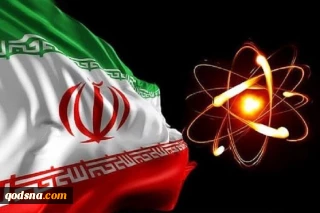 اعلام آمادگی اساتید و محققان هسته‌ای