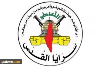 مقاومت فلسطین مقر فرماندهی دشمن صهیونیستی را هدف قرار داد