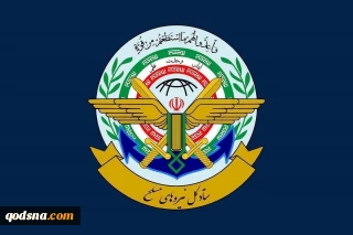 ستاد کل نیروهای مسلح شلیک به سرزمین های اشغالی در ساعات اخیر را تکذیب کرد