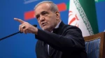 President Masoud Pezeshkian on Tuesday said the Israeli regime was forced to unilaterally halt its aggression against the Islamic Republic after receiving a 