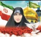دبیرکل  کنفرانس حمایت  از فلسطین شهادت میرشفیعیان را تسلیت گفت