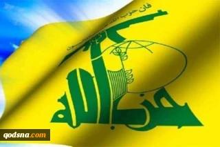حزب الله لبنان: شهید ایزدی خود را وقف مقاومت کرده بود