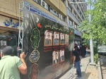 شرکت کنندگان در مراسم تشییع پرشکوه شهدای اقتدار به خبرنگار قدسنا چه گفتند؟

تا آخرین نفس و قطره خون پای انقلاب‌مان هستیم/ پیام اقتدار ایران و اتحاد ملت 10