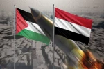 ۳ بن‌بست صهیونیست‌ها در تقابل با نیروهای مسلح یمن کدام است؟ 2