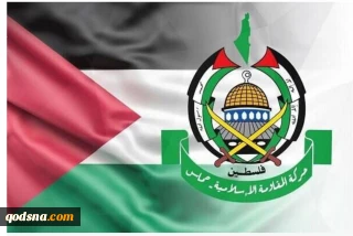 حماس: برای رسیدن به توافق آماده ایم
