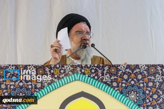 خطيب جمعة طهران: الشعب الإيراني أثبت وحدته خلال العدوان الصهيوني عليه لمدة 12 يوماً