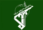 حرس الثورة الإسلامية: كل عدوان يسرع انهيار كيان الاحتلال 2