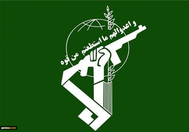 حرس الثورة الإسلامية: كل عدوان يسرع انهيار كيان الاحتلال 2