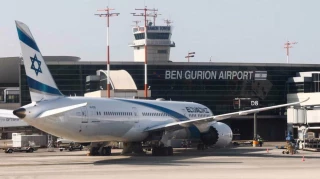 Israeli Ben Gurion airport shut until further notice after Yemeni missile attack