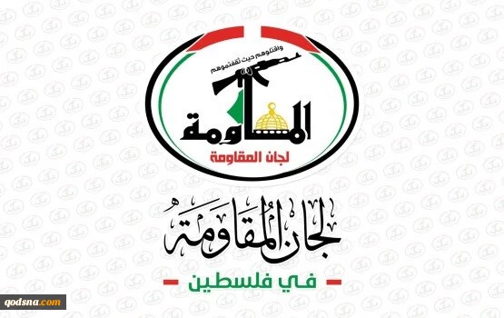 گروه‌های مقاومت فلسطین حملات رژیم صهیونیستی به یمن را محکوم کردند 2