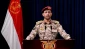 الدفاعات الجوية اليمنية أفشلت جزءًا كبيرًا من العدوان الصهيوني على الحديدة