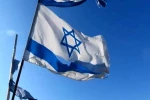 رتبه اعتباری رژیم صهیونیستی در سراشیبی سقوط؛ هشدار صریح مؤسسه مودیز 2