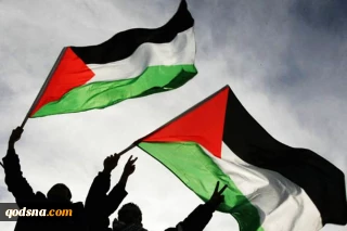 درخواست برای شناسایی کشور مستقل فلسطین