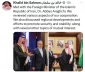 وزیر دفاع عربستان: با عراقچی جنبه‌های مختلف همکاری‌ها را بررسی کردیم 2