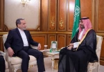 تاکید بن سلمان بر توسعه روابط با ایران در همه عرصه‌ها 2