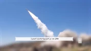 "ستاد تبلیغات نظامی نیروهای مسلح یمن تصاویری از هدف قرار دادن و غرق کردن کشتی (ETERNITY C) را که عازم بندر ام الرشراش در فلسطین اشغالی بود، منتشر کرد 
 2