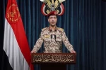 یمن: با ذوالفقار فرودگاه بن‌گوریون را هدف قرار دادیم 2