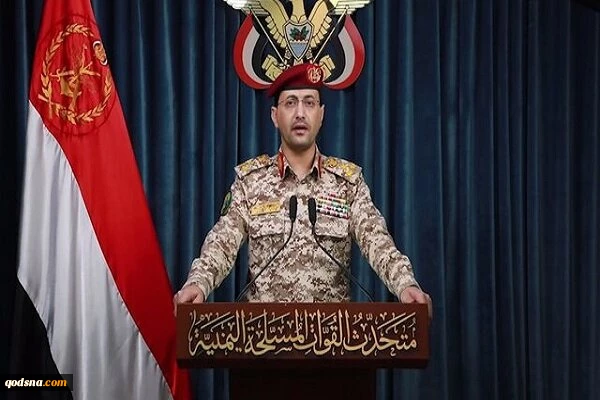 یمن: با ذوالفقار فرودگاه بن‌گوریون را هدف قرار دادیم 2