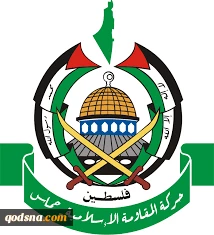 حماس: ساکنان کرانه باختری به پا خیزند