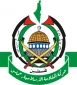 حماس: ساکنان کرانه باختری به پا خیزند
