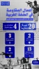 مرکز پژوهشی معطی منتشر کرد؛ 

20 عملیات مقاومتی در کرانه باختری در 48 ساعت اخیر+ عکس 3