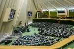 برای تامین نظر شورای نگهبان؛
طرح تشدید مجازات جاسوسی و همکاری با رژیم صهیونیستی و کشورهای متخاصم اصلاح شد 2
