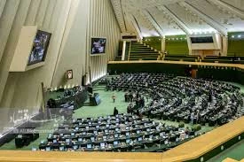 برای تامین نظر شورای نگهبان؛
طرح تشدید مجازات جاسوسی و همکاری با رژیم صهیونیستی و کشورهای متخاصم اصلاح شد 2