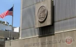 در اقدامی بی‌سر و صدا
سفارت آمریکا در قدس، جایگاه سیاسی فلسطین را تقلیل داد 2