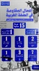 مرکز پژوهشی معطی منتشر کرد؛

 15 عملیات مقاومتی در کرانه باختری در 24 ساعت اخیر+ نمودار 2