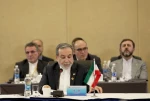 كلمة وزير الخارجية الإيراني في اجتماع مجلس وزراء خارجية منظمة شنغهاي للتعاون؛

عراقجي: تستطيع شنغهاي أن تلعب دورا محوريا في مواجهة الإرهاب الحكومي والعدوان العسكري 2