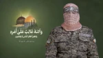 أبو عبيدة في كلمة مصورة: استراتيجيتنا اليوم هي إيقاع مقتلة في العدو والسعي لأسر جنود 2
