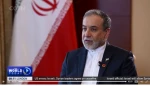 مصاحبه وزیر امور خارجه با CGTN چین؛
عراقچی: آتش‌بس میان ایران و رژیم صهیونیستی شکننده است 2