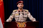 القوات اليمنية تستهدف مطار اللد بصاروخ باليستي فرط صوتي نوع 'فلسطين2'  2