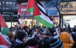 تداوم اعتراضات جهانی علیه جنگ و محاصره غزه؛ تظاهرات در نیویورک و برمن 2