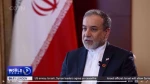 FM Araghchi:

Iran ‘fully prepared’ if Israel breaks ‘fragile’ ceasefire